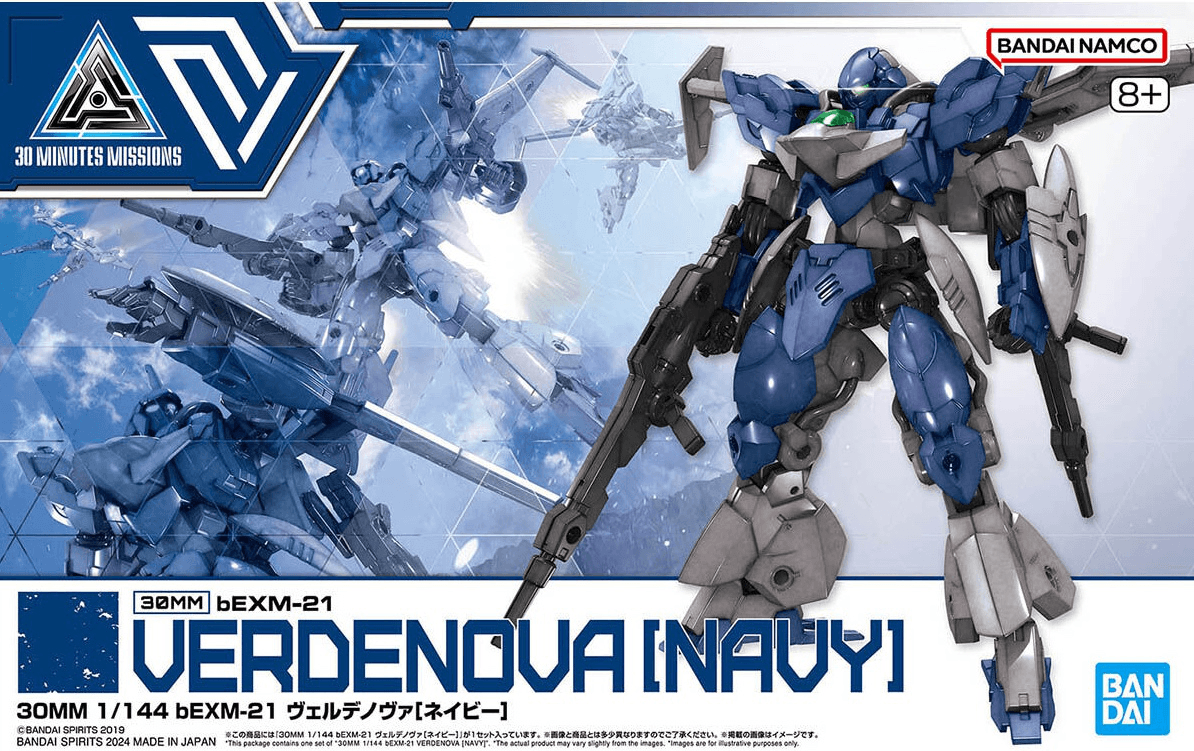 30MM 1/144 beXM-21 Verdenova [Navy]