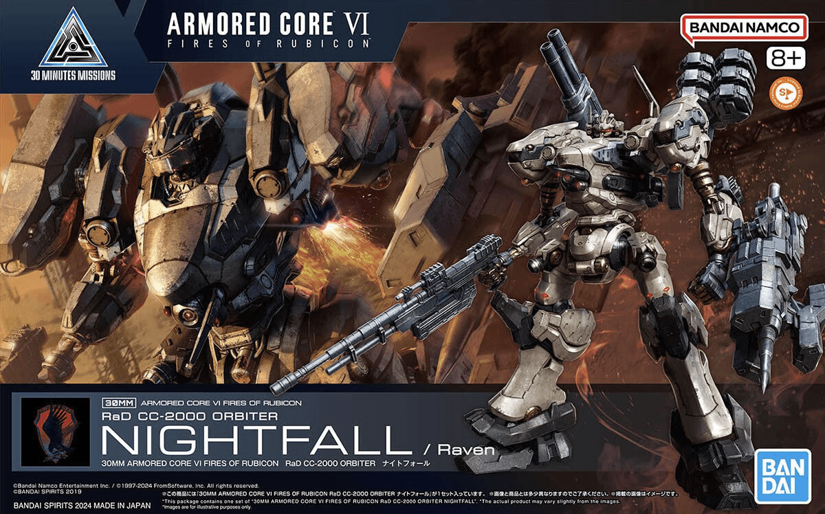 30MM RaD CC-2000 Orbiter Nightfall [Armored Core Vi Fires of Rubicon]