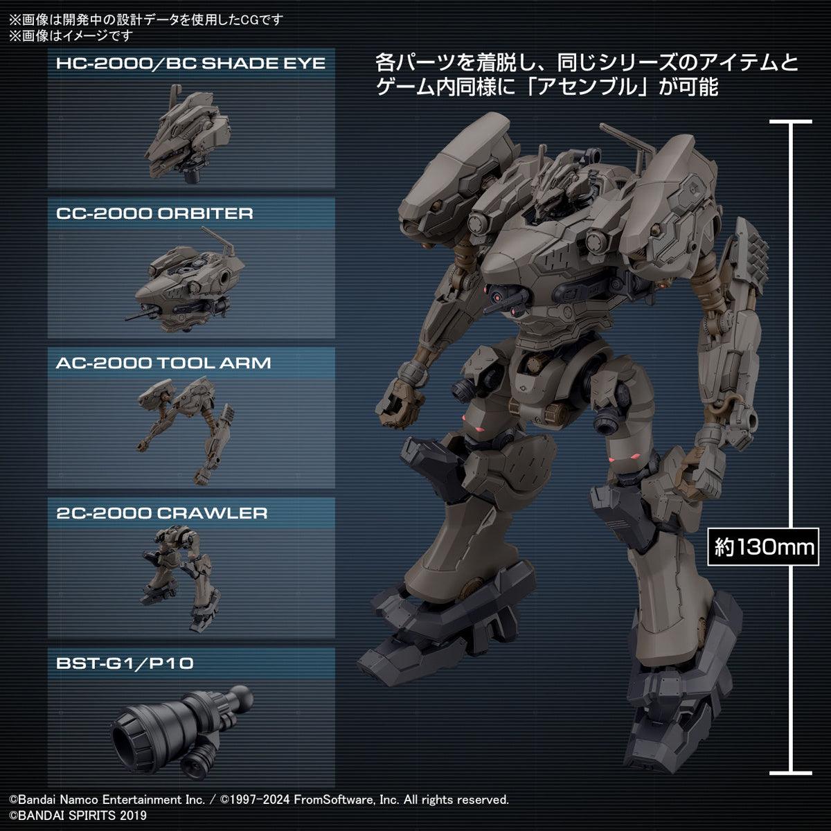 30MM RaD CC-2000 Orbiter Nightfall [Armored Core Vi Fires of Rubicon]