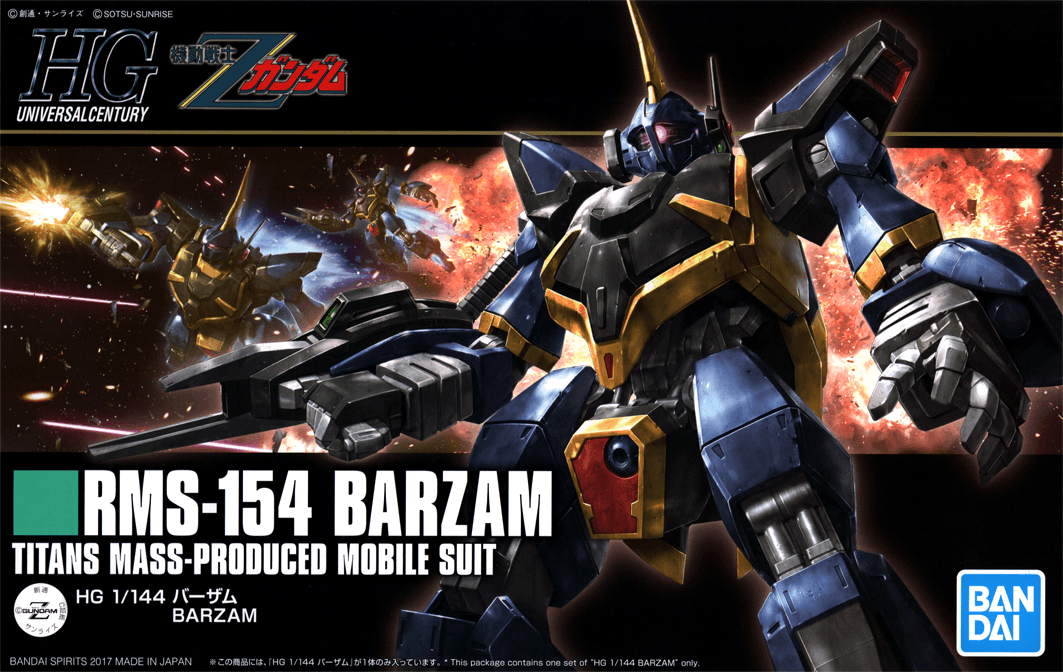 HG 1/144 RMS-154 - Barzam [2017]