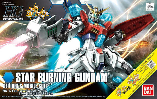 HGBF 1/144 Star Burning Gundam