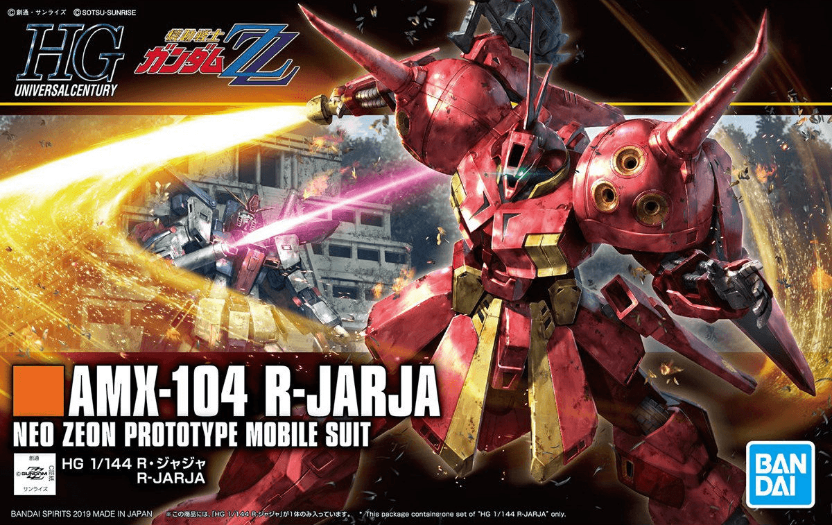 HGUC 1/144 R-Jarja