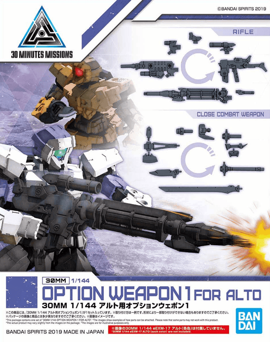 30MM W-01 Alto Option Weapon 1