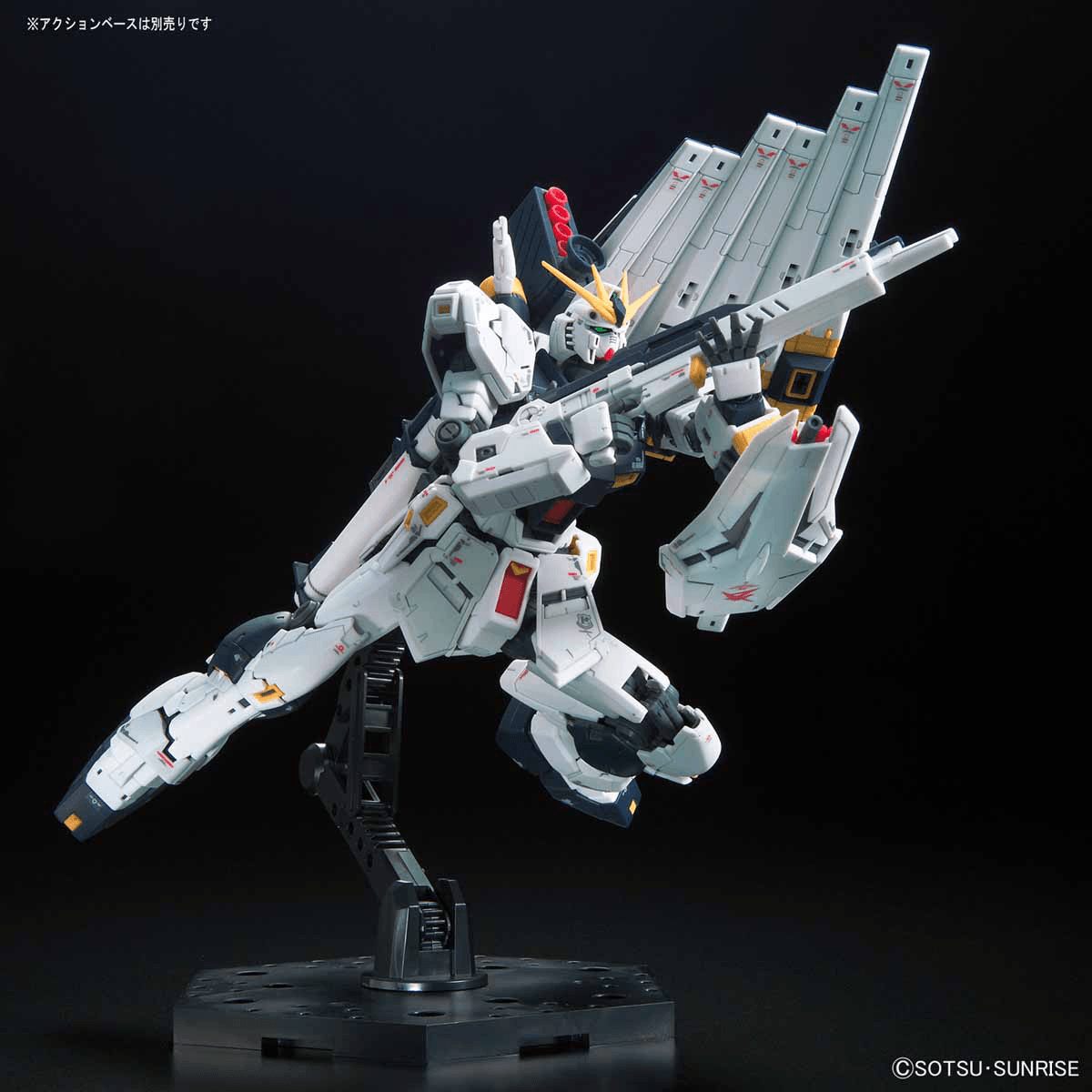 RG 1/144 RX-93 Nu Gundam