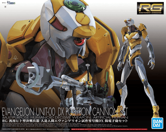 RG 1/144 Evangelion EVA Unit 00 + Positron Cannon [2020]