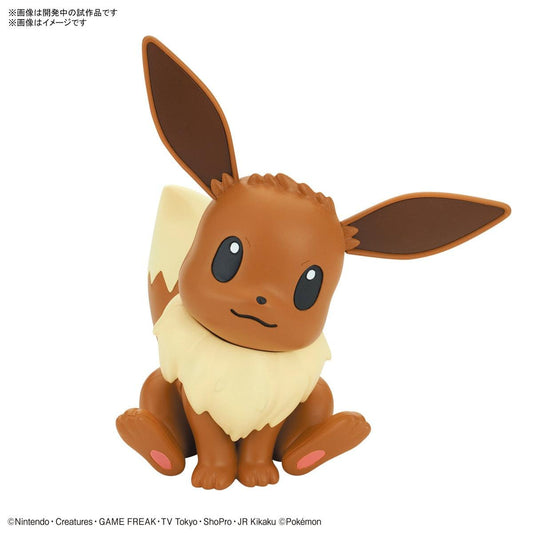 Pokemon Model Kit Quick!! 04 - EEVEE