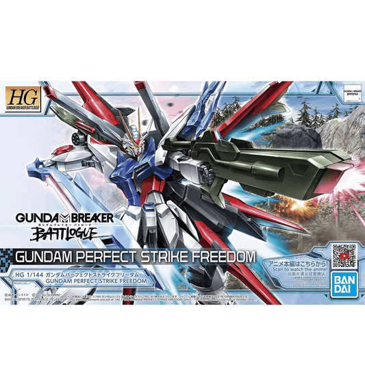 HG 1/144 ZGMF-X20A-PF Gundam Perfect Strike Freedom