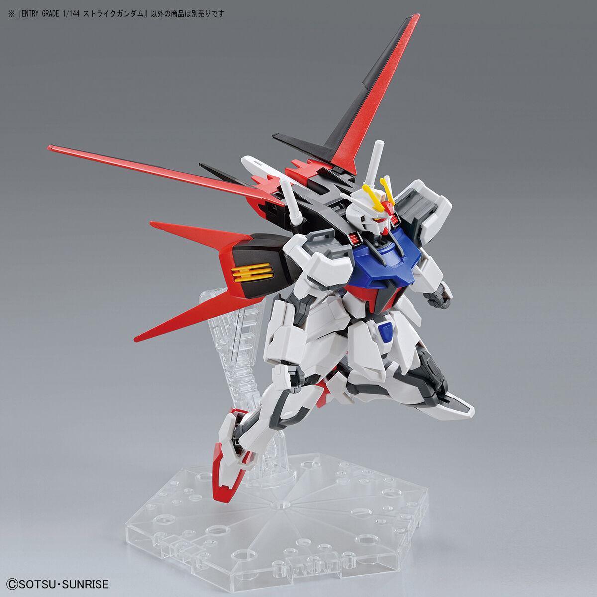 Entry Grade 1/144 Strike Gundam