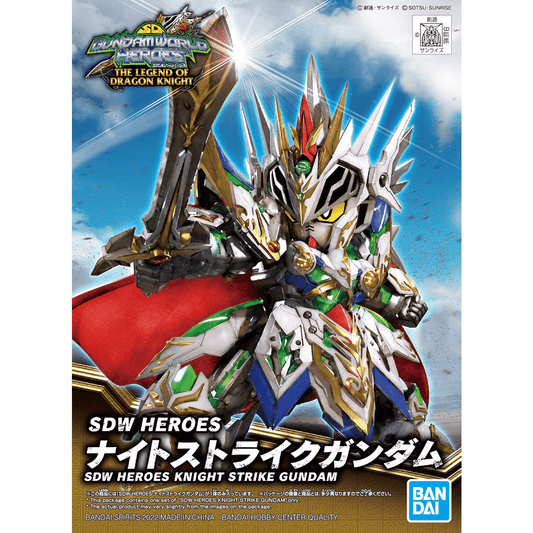 SDW Heroes - Knight Strike Gundam