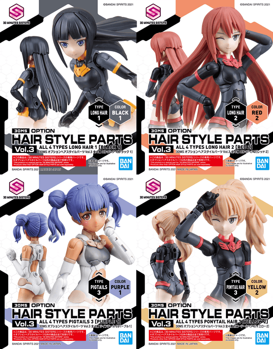 30MS - Option Hair Style Parts Vol.3 All 4 Types