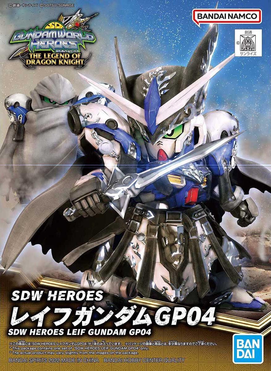 SDW Heroes - Leif Gundam GP04