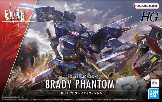 HG 1/72 Brady Phantom