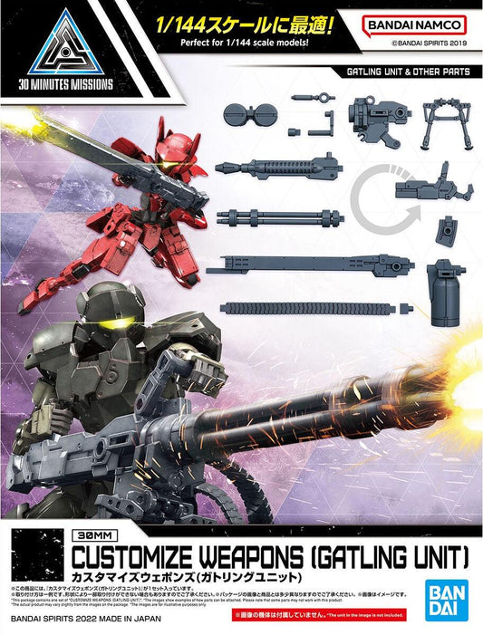 30MM - 1/144 CUSTOMIZE WEAPONS (GATLING UNIT)