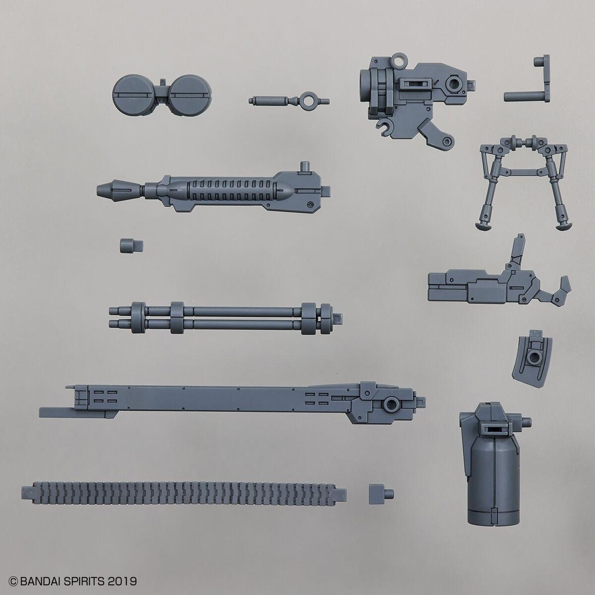 30MM - 1/144 CUSTOMIZE WEAPONS (GATLING UNIT)