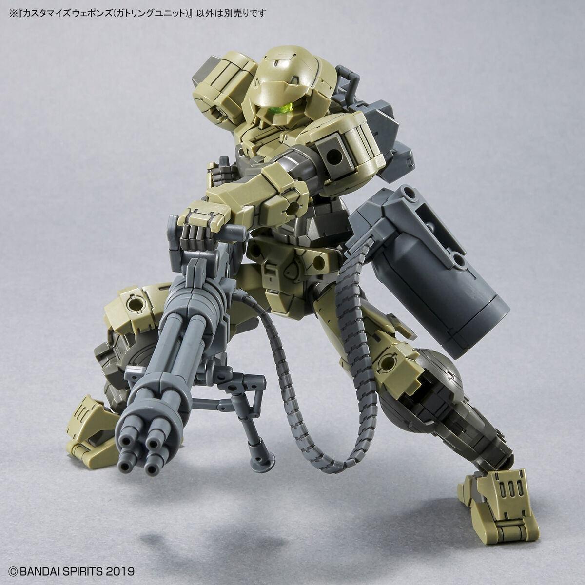 30MM - 1/144 CUSTOMIZE WEAPONS (GATLING UNIT)