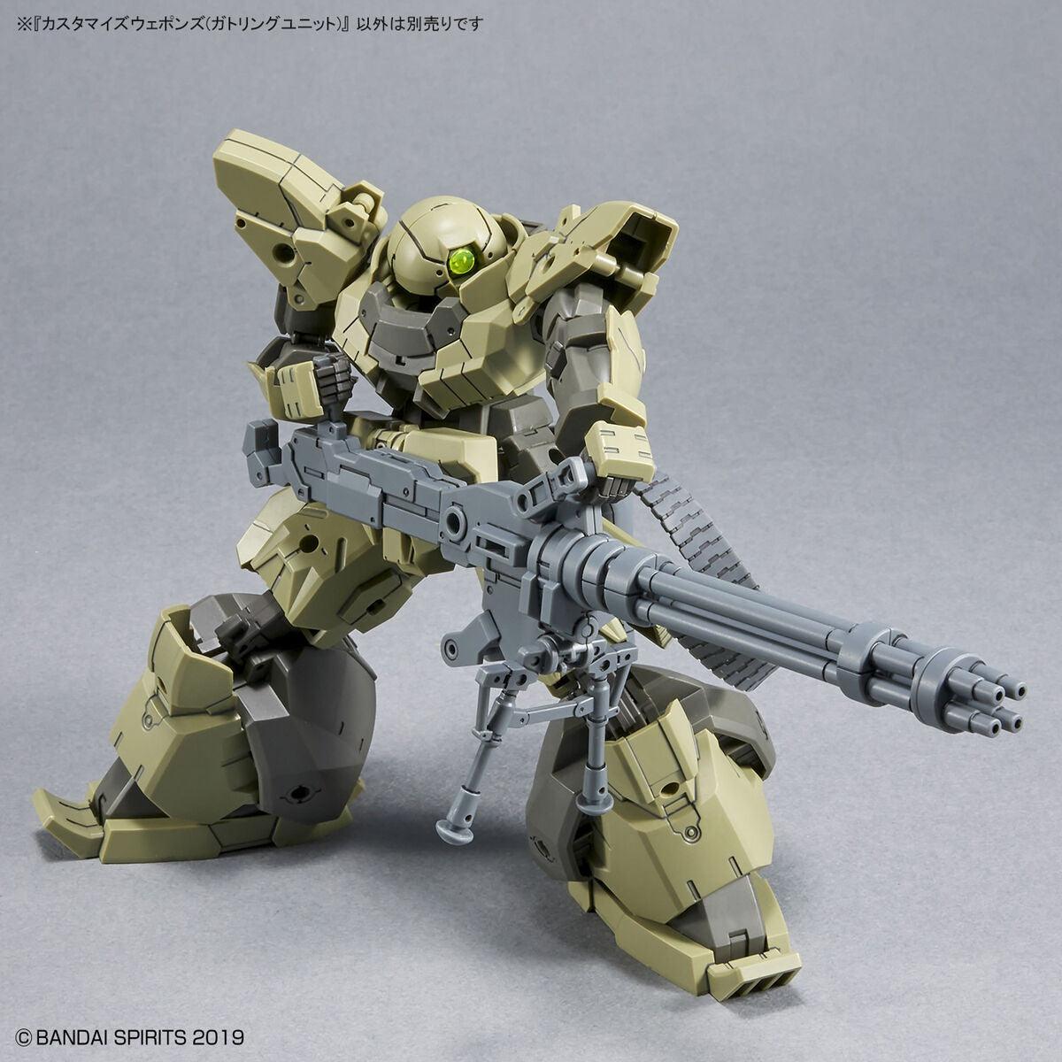 30MM - 1/144 CUSTOMIZE WEAPONS (GATLING UNIT)