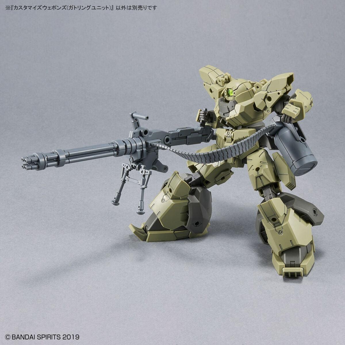 30MM - 1/144 CUSTOMIZE WEAPONS (GATLING UNIT)