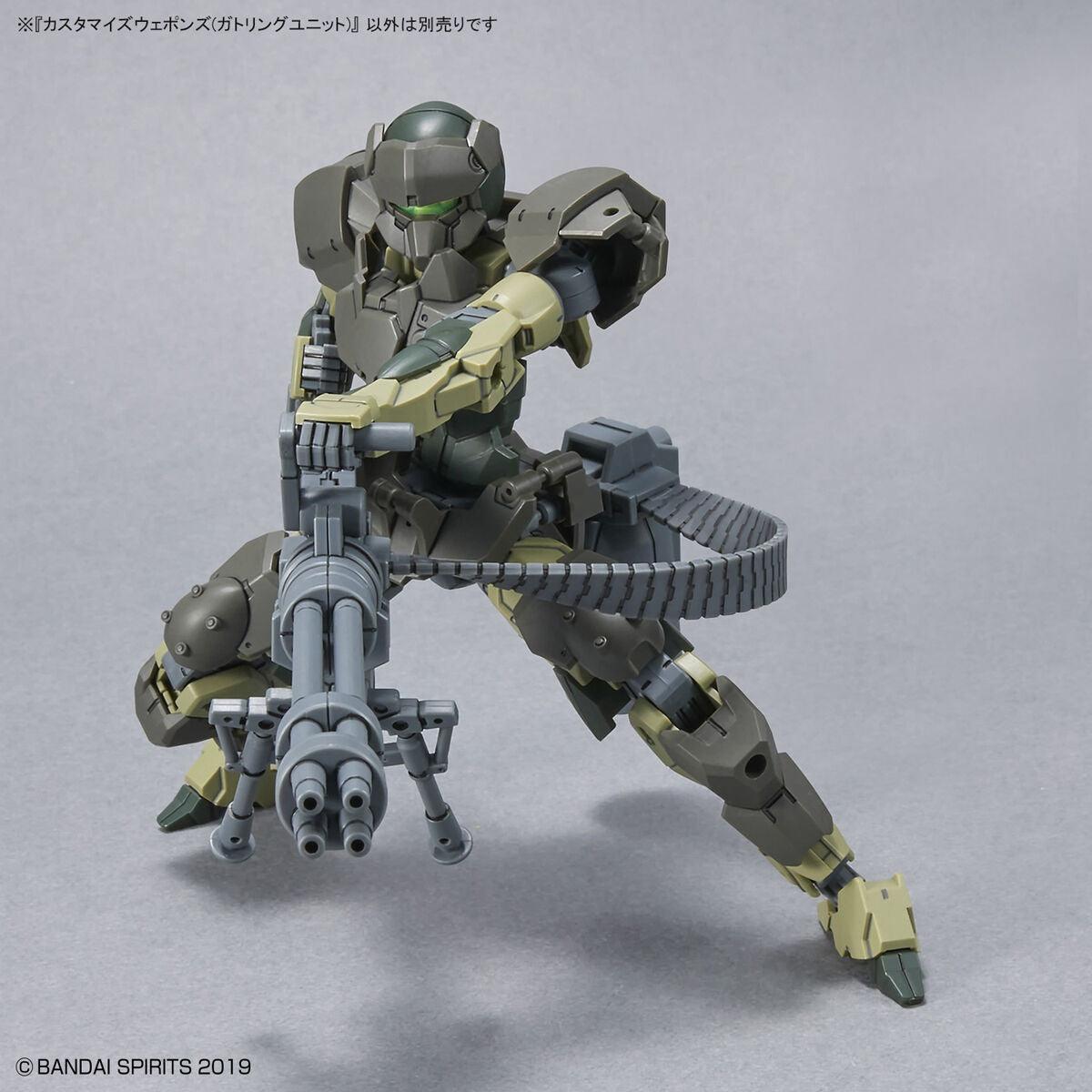 30MM - 1/144 CUSTOMIZE WEAPONS (GATLING UNIT)