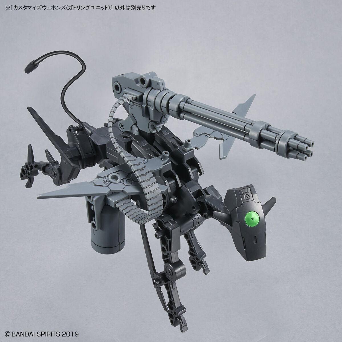 30MM - 1/144 CUSTOMIZE WEAPONS (GATLING UNIT)