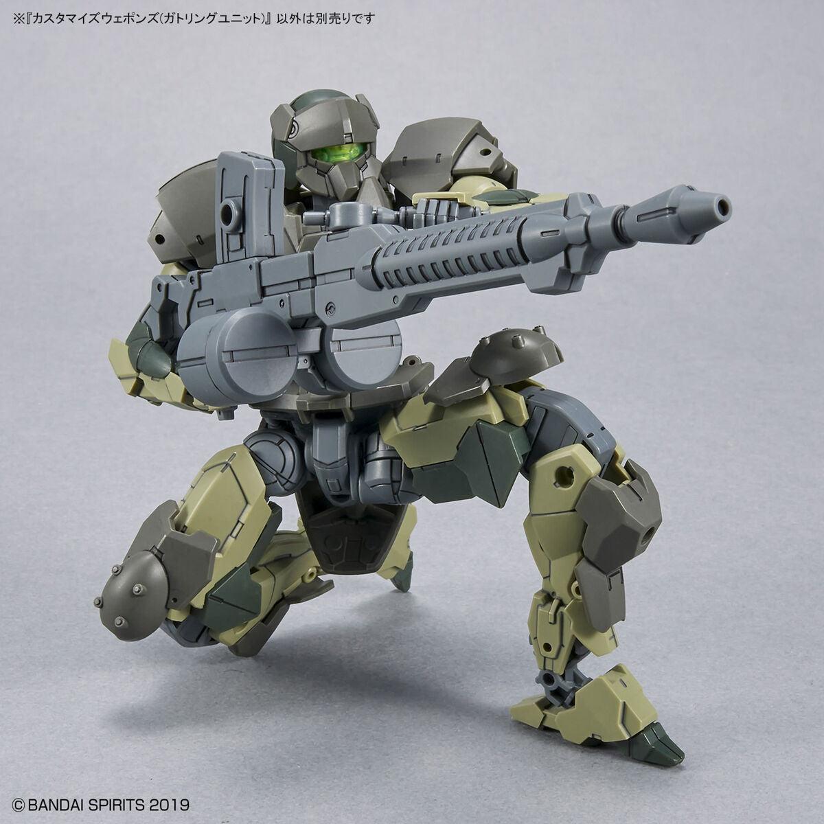 30MM - 1/144 CUSTOMIZE WEAPONS (GATLING UNIT)