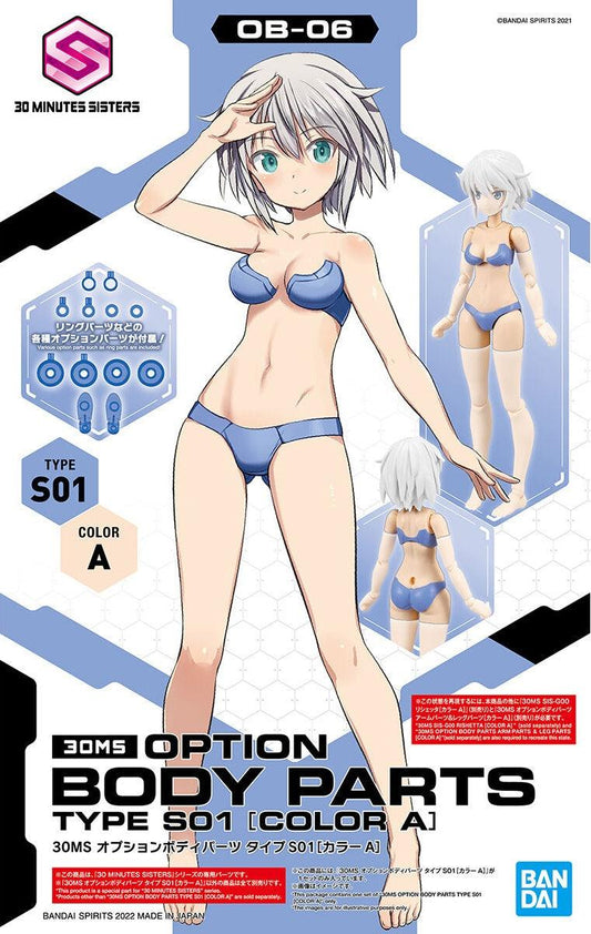 30MS - 1/144 Option Body Parts Type S01 [Color A] [2022]