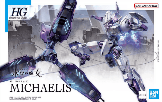 HG 1/144 Michaelis [2023]