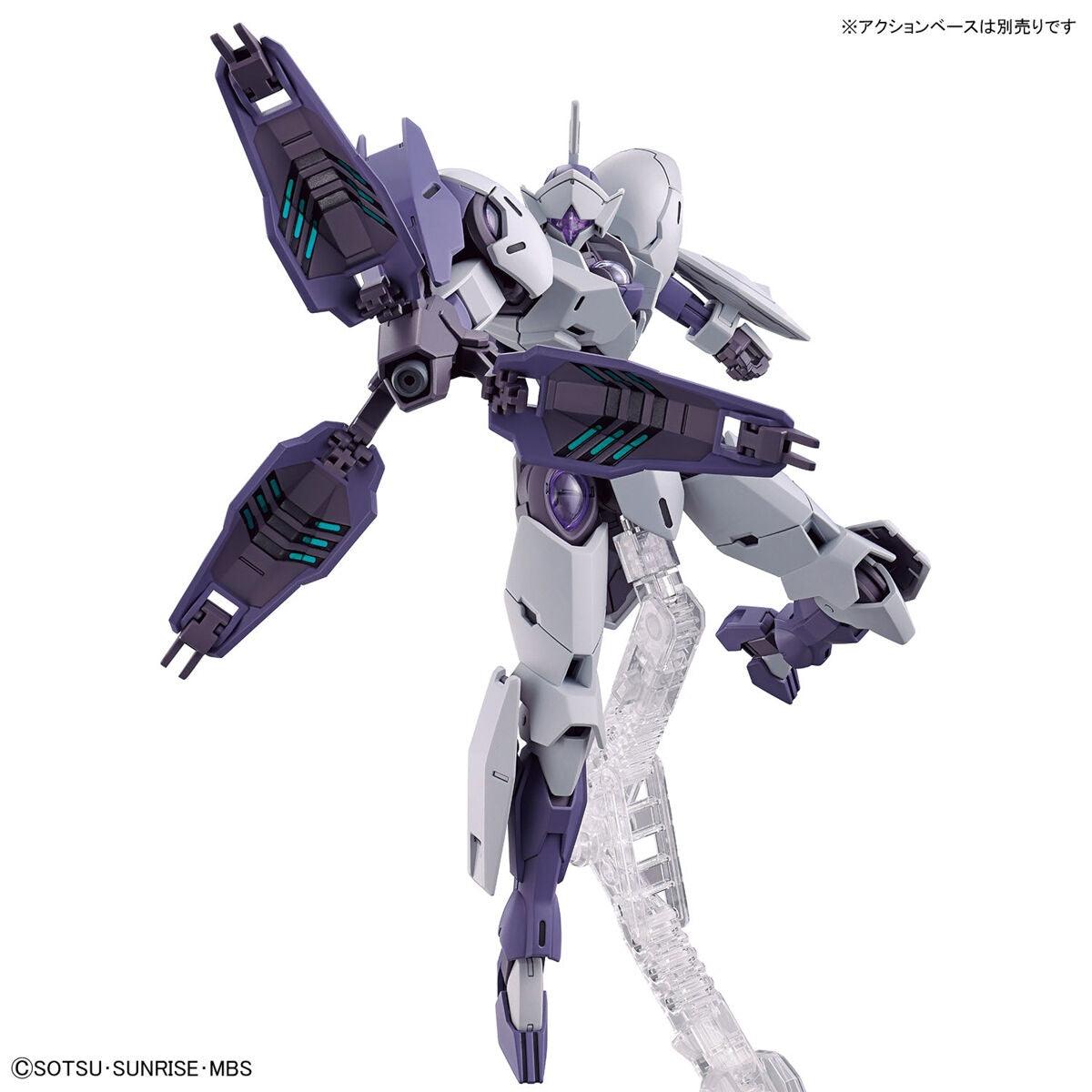 HG 1/144 Michaelis [2023]