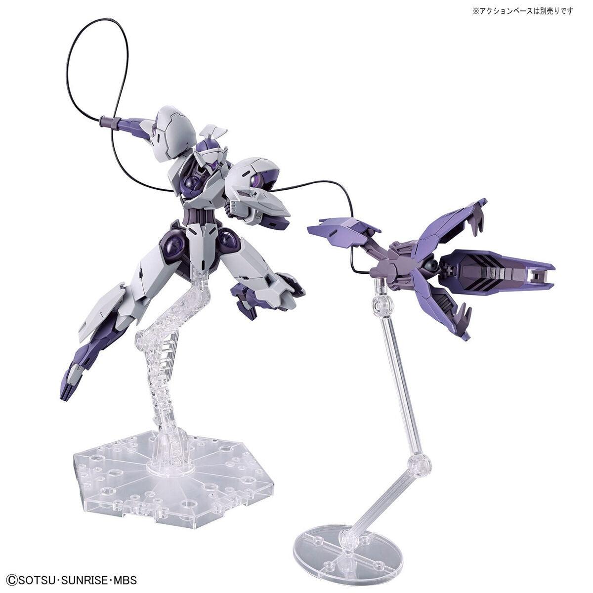 HG 1/144 Michaelis [2023]