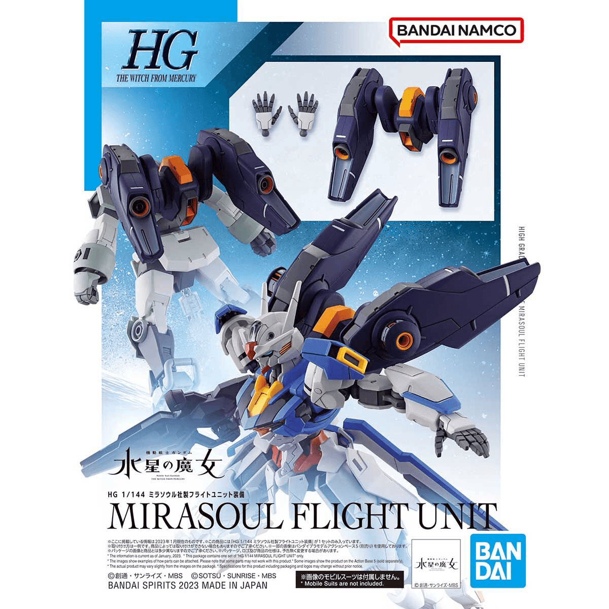 HG 1/144 Mirasoul Flight Unit - The Witch From Mercury