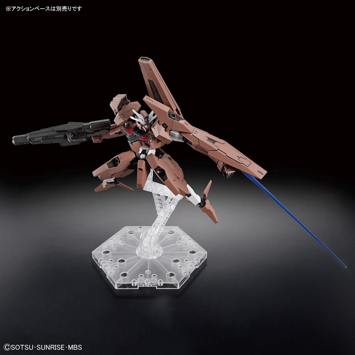 HG 1/144 Lfrith Thorn