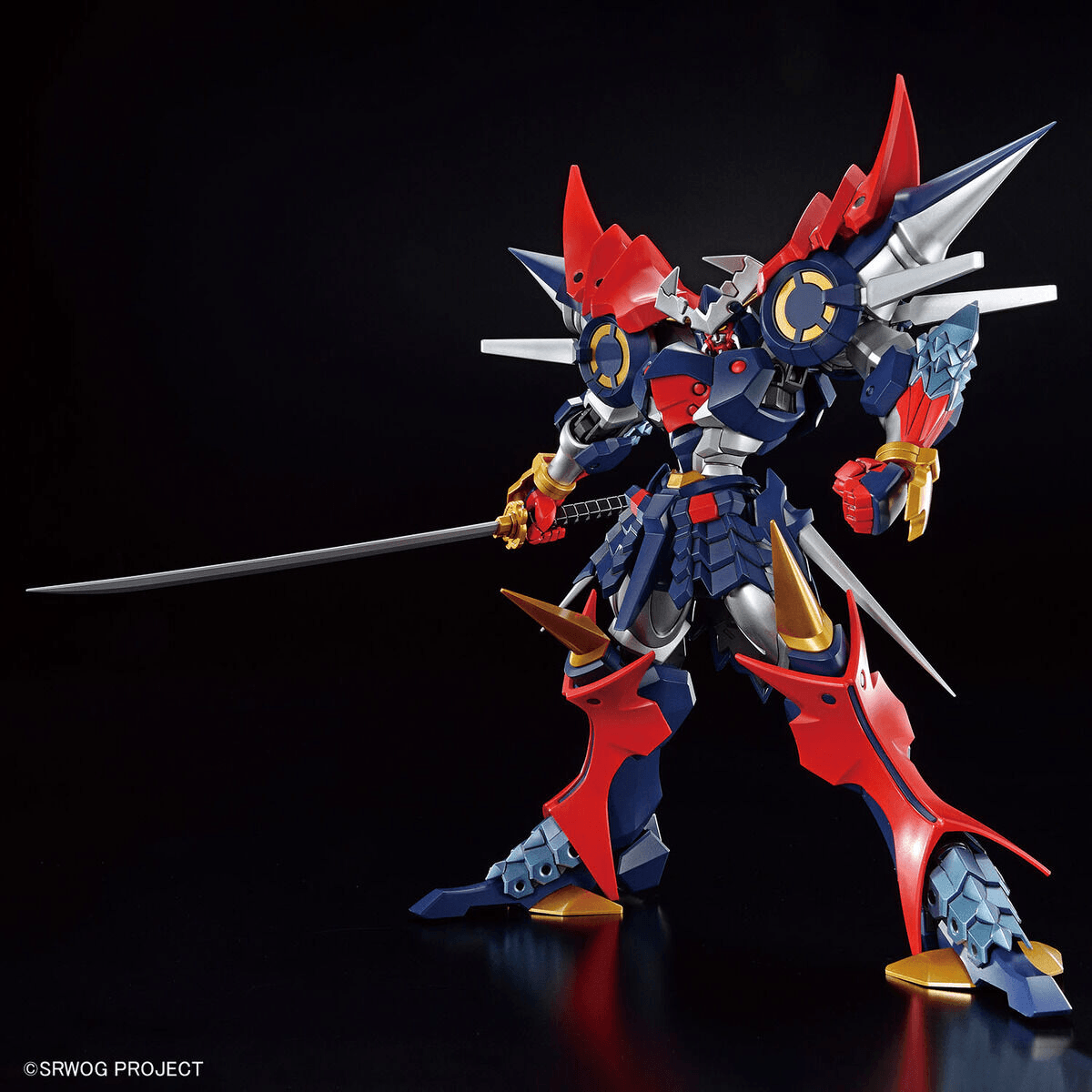 HG Dygenguar