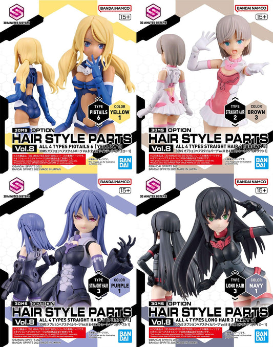 30MS - Option Hair Style Parts Vol.8 All 4 Types