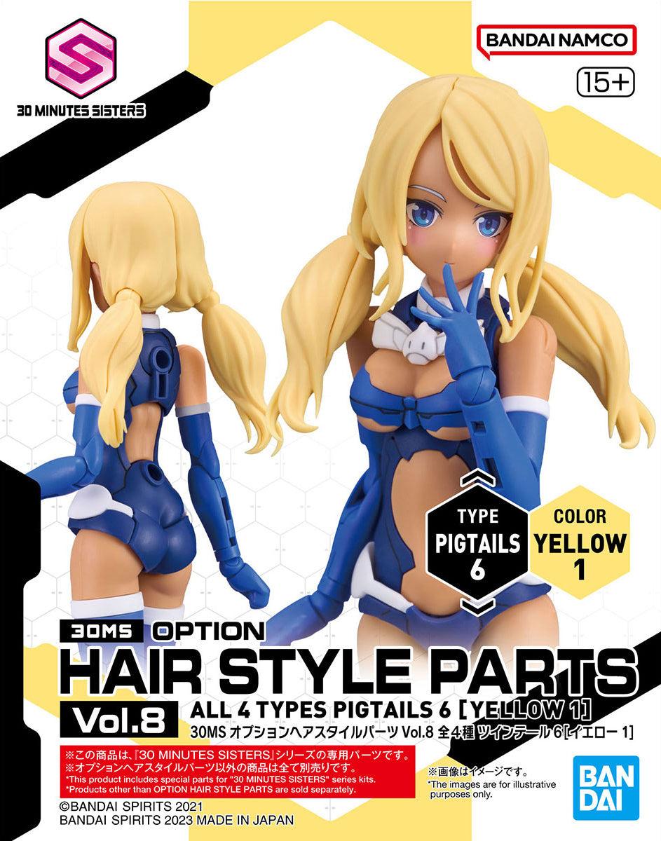 30MS - Option Hair Style Parts Vol.8 All 4 Types