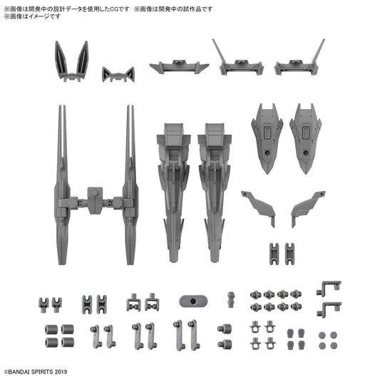 30MM OPTION PARTS SET 13 [LEG BOOSTER UNIT / WIRELESS WEAPON PACK]