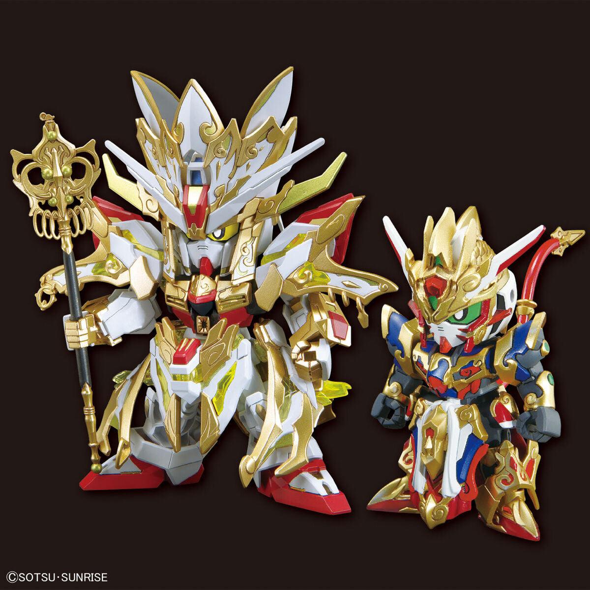 SDW Heroes - Wukong Impulse Gundam (Childhood Ver.) & Sanzang Strike Freedom Set