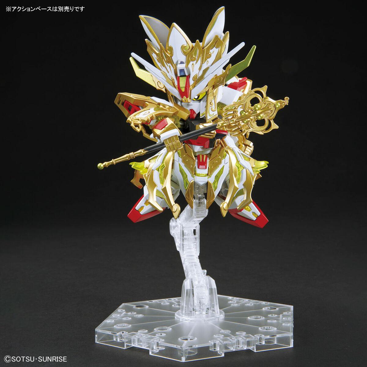 SDW Heroes - Wukong Impulse Gundam (Childhood Ver.) & Sanzang Strike Freedom Set