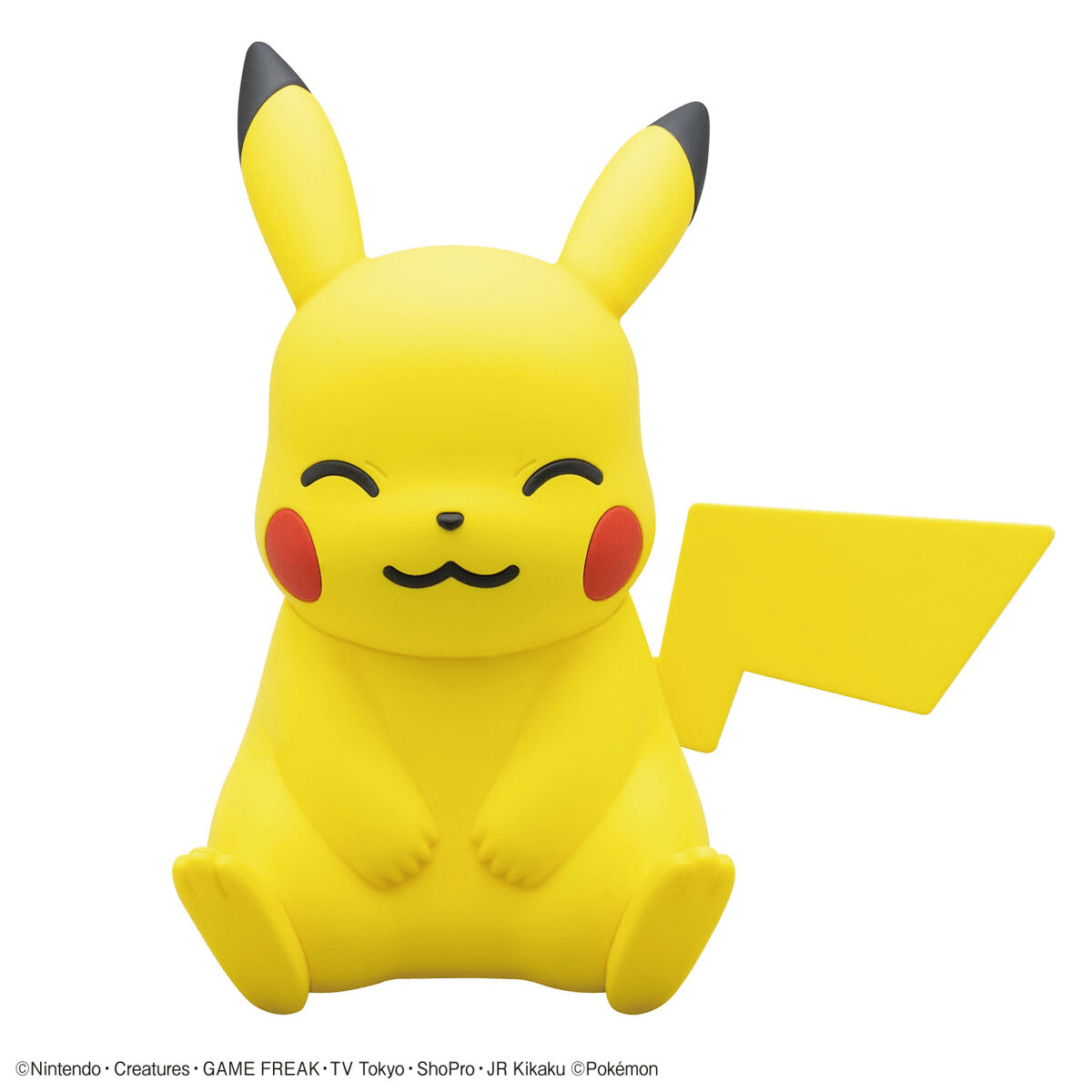 Pokemon Model Kit Quick!! - 016 Pikachu Sitting Pose