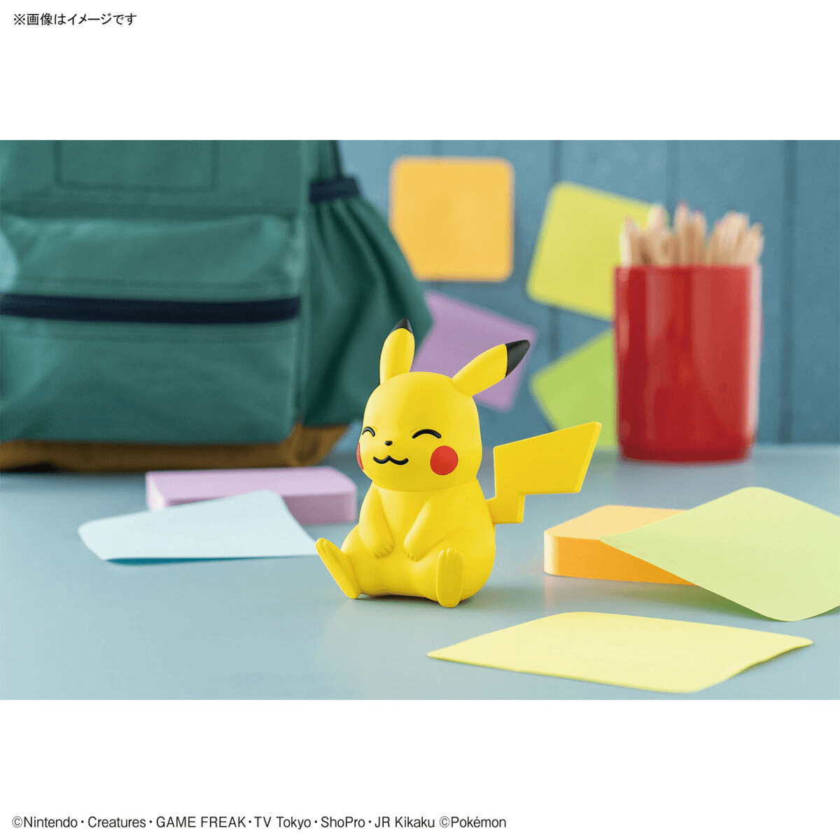 Pokemon Model Kit Quick!! - 016 Pikachu Sitting Pose