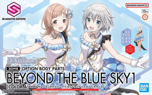 30MS - Beyond Blue Sky 2 [Color A] Option Body Parts