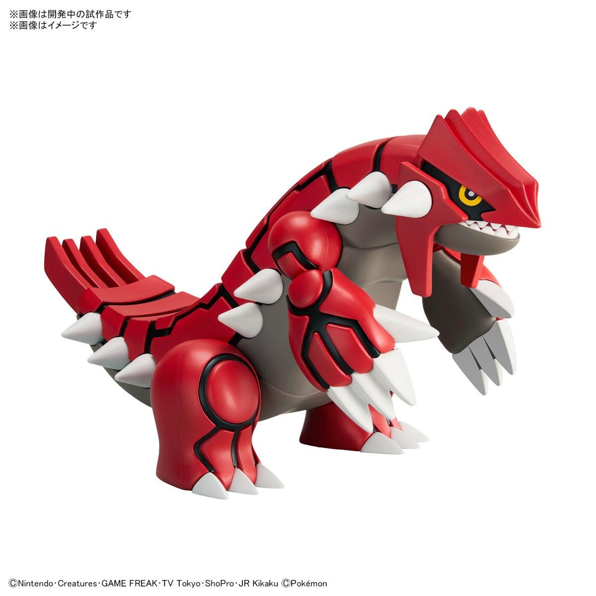 Groudon - Pokemon Model Quick!!