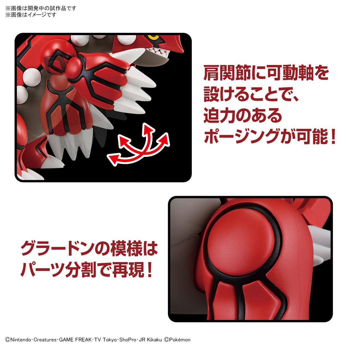 Groudon - Pokemon Model Quick!!