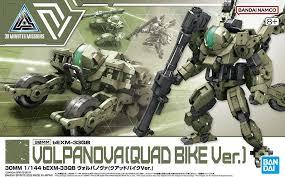 30MM 1/144 bEXM-33QB Volpanova [Quad Bike Ver.]