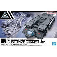 30MM 1/144 Customize Carrier [Extended Armament Vehicle]