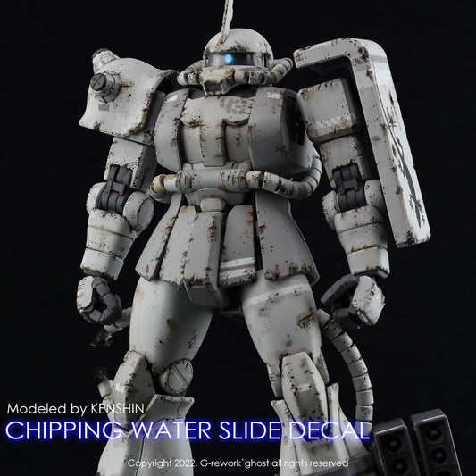 GRAY - Chipping Decal EFF Water Decal [G-REWORK]