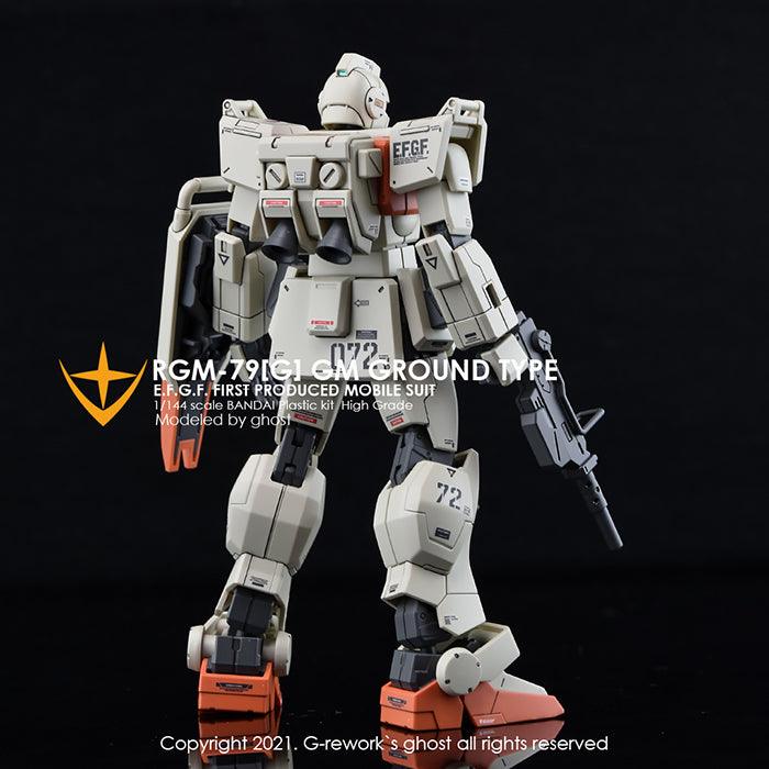 CD-H202 - HG 1/144 RGM-79[G] GM Ground Type Water Decal [G-REWORK] - Show Me What You Bot