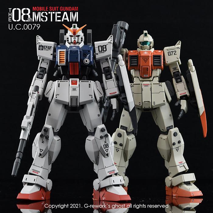 CD-H202 - HG 1/144 RGM-79[G] GM Ground Type Water Decal [G-REWORK] - Show Me What You Bot