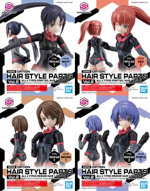 30MS - Option Hair Style Parts Type Vol.2  All 4 Types