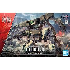 1/72 Jo Hound