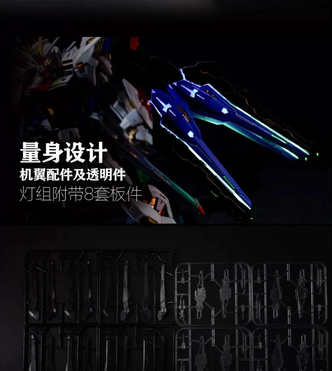 1/100 MGEX Strike Freedom Kosmos LED Set