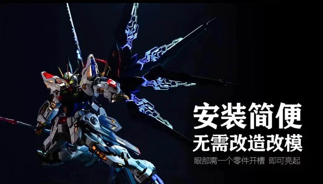 1/100 MGEX Strike Freedom Kosmos LED Set